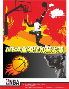 让对手很
