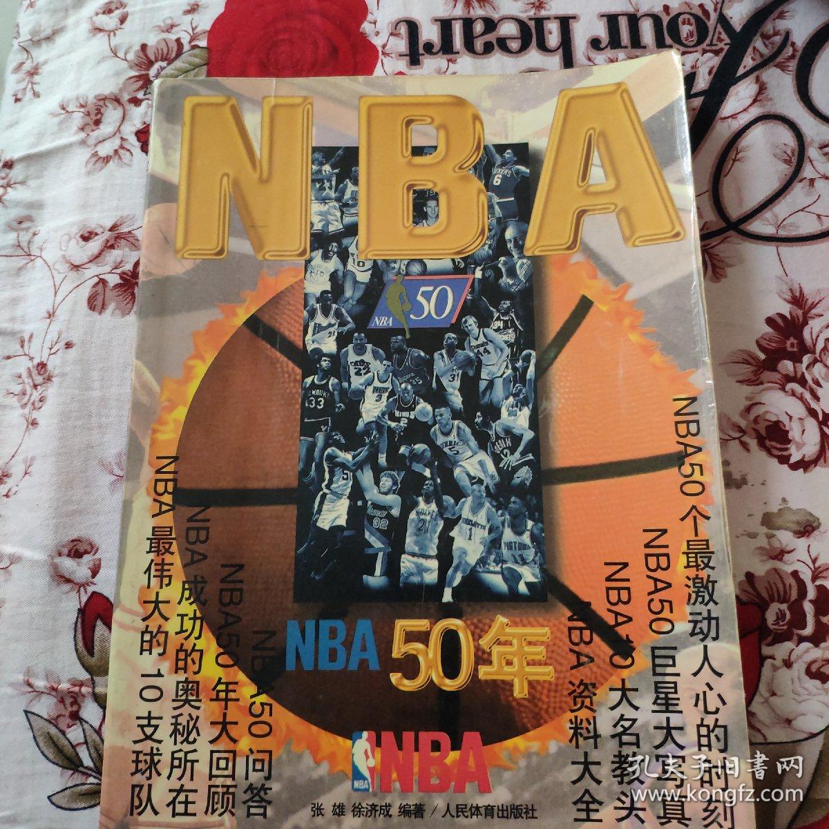 高稍有失误