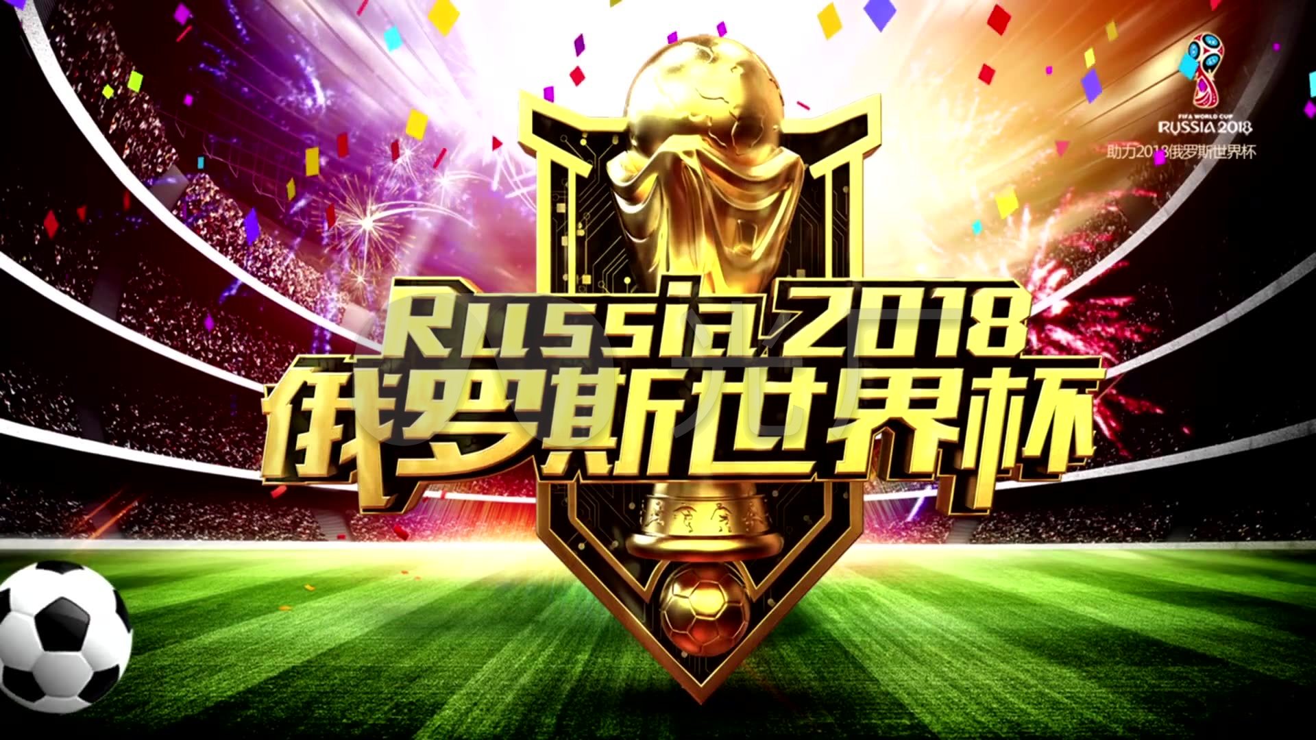 键词比如