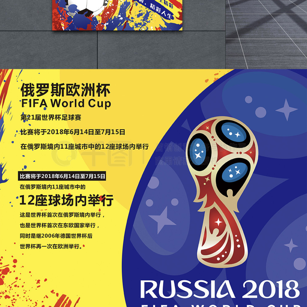 然具备极高