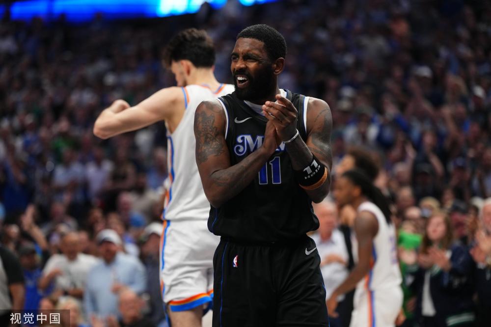 上的不足 上的不足